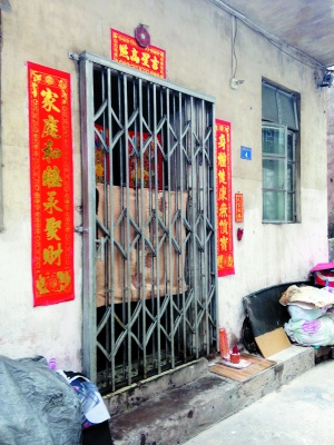 廣州女子持菜刀追砍男友 稱(chēng)被騙7年青春