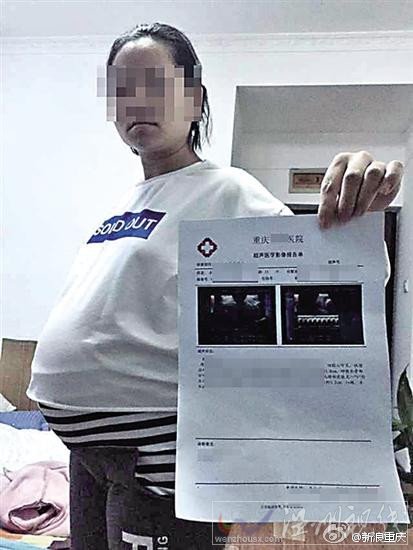 讓?xiě)言?月妻子引產(chǎn)的丈夫