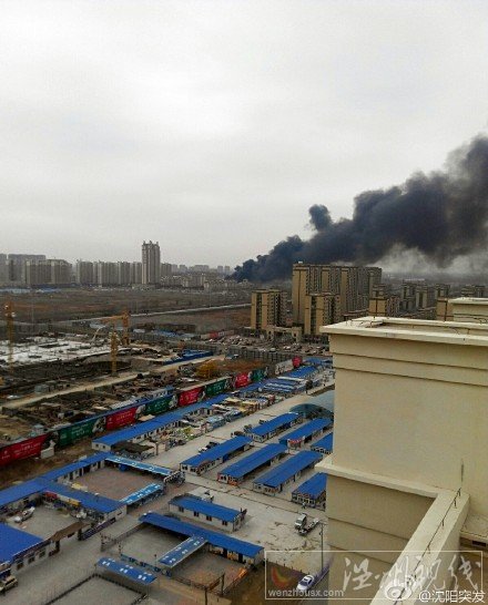 盤(pán)錦今天哪里著火了