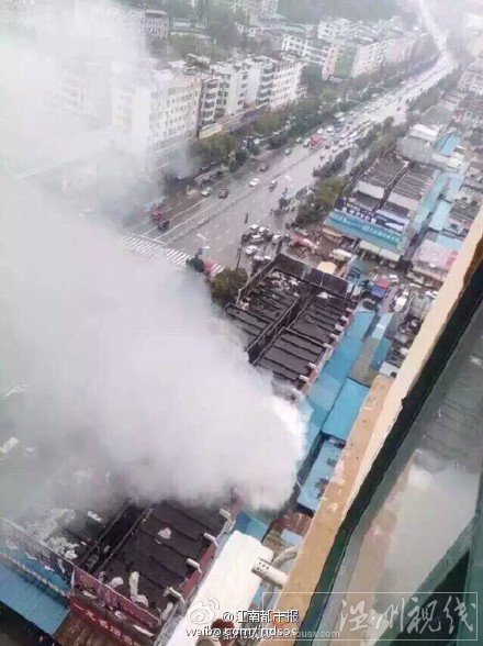 宜春貿易廣場發生火災