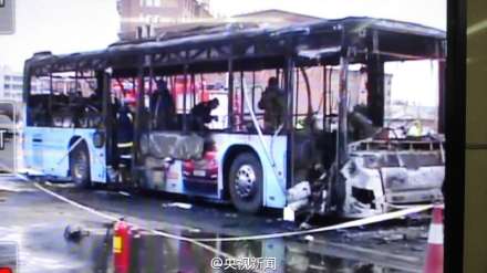 銀川301公交車(chē)起火事故