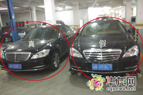 百萬(wàn)奔馳遇克隆