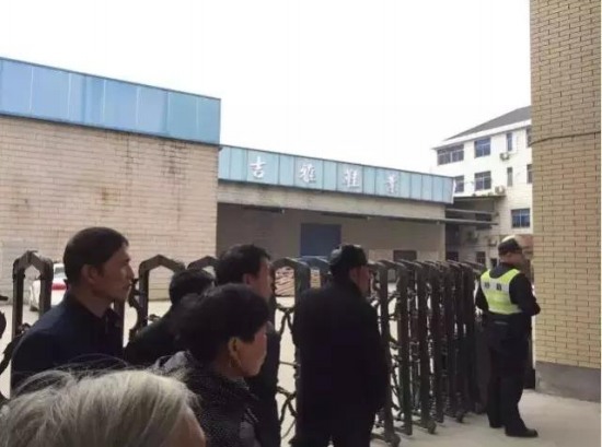富陽永昌鎮吉雅鞋廠發生命案
