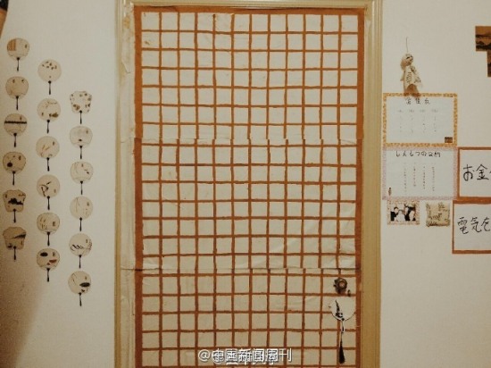 妹子打造和風(fēng)寢室