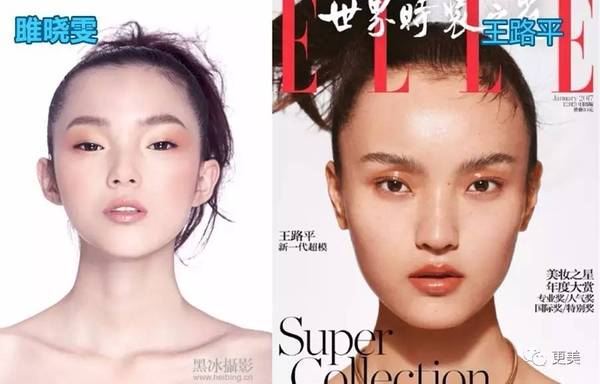 亞洲最時(shí)尚面孔
