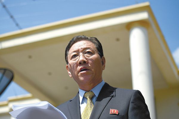 馬來(lái)驅(qū)逐朝鮮大使