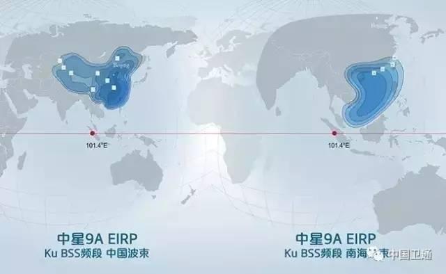 航天火箭發(fā)射失誤 網(wǎng)友理性寬容