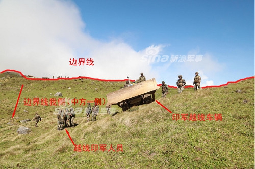 中印不排除開戰(zhàn)