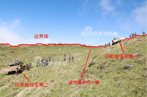 中印不排除開戰(zhàn)