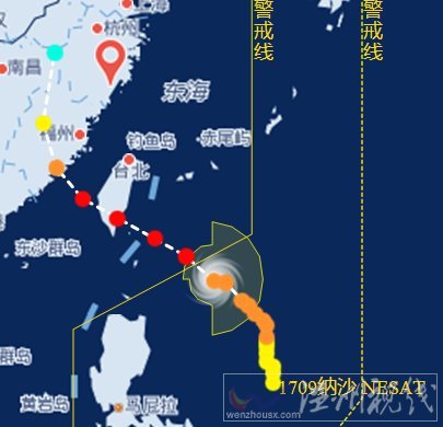 溫州臺(tái)風(fēng)納沙路徑圖