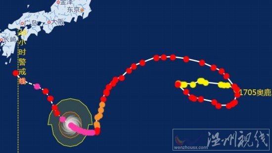 臺風奧鹿登陸哪里