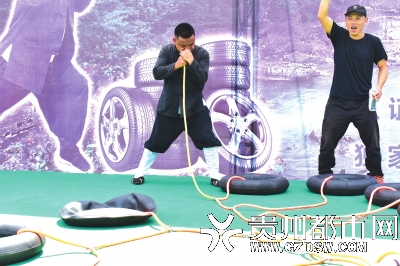 一個(gè)鼻孔吹脹輪胎