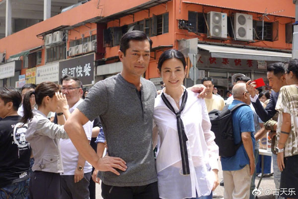 古天樂方否認與宣萱結(jié)婚