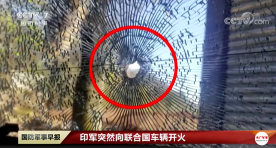 印軍突然向聯(lián)合國車輛開火